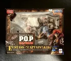 MAD PUNKS マッドパンクス ミニ丈浴衣 パンク 浴衣 F ブラック 帯付 MAD（M∀D） - 【MAD PUNKS】ゴスロリ ミニ丈浴衣の通販 by anima.'s
