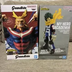 Grandista 僕のヒーローアカデミア フィギュアセット　出久&オールマイト