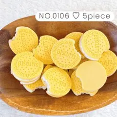 NO.0106 デコパーツ