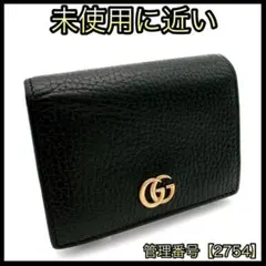 DIOR ディオール 折財布 CD Icon ウォレット ブラック 2785 - メルカリ