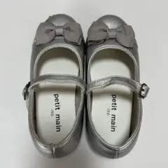 petit main リボンバレエシューズ19cm