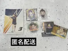 ハイキュー　東峰旭　まとめ売り　5点