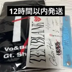 2025年最新】TenBlankの人気アイテム - メルカリ