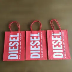 DIESEL ショッピングバッグ 3枚セット