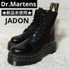 ⭐️新品未使用⭐️　ドクターマーチン　JADON　UK4　レースアップ　ブラック