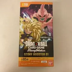 2026年最新】ドラゴンボールカードゲーム未開封ボックスの人気アイテム