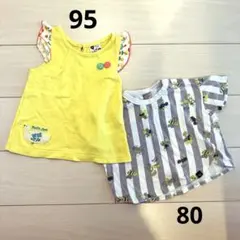 【petit jam】80cm ノースリーブ 95cm 半袖 2点セットのサムネイル