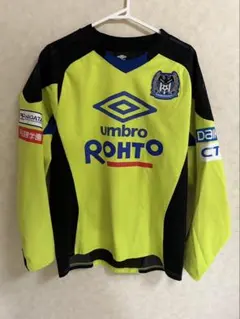 ガンバ大阪　ピステ ガンバ大阪×hummel PROウーブントレーニングトップ(FP/GK