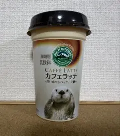 鳥羽水族館 ラッコ メイ マウントレーニア容器①