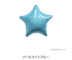 【まなみ様】5/5 千葉 ご自宅着 バランス 卓上バルーン 生誕祭 誕生日 まなみ様】5/5 千葉 ご自宅着 バランス 卓上バルーン 生誕祭 誕生日