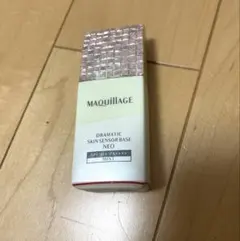MAQuillAGE ドラマティックスキンセンサーベースNEO 25ml ミント