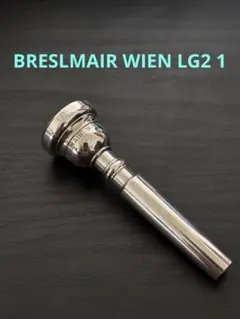 2026年最新】ブレゼルマイヤーの人気アイテム - メルカリ