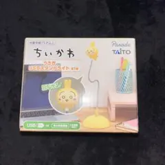 ちいかわ うさぎ キャラクターグッズ