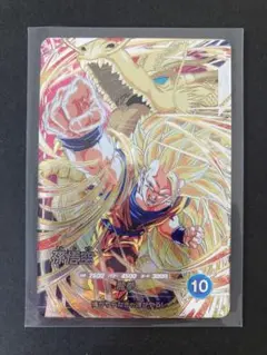 ドラゴンボールスーパーダイバーズ SDV6-SEC 孫悟空 状態特価