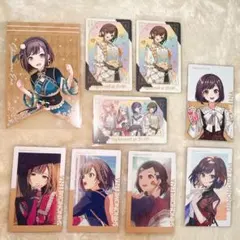 Item thumbnail for item b9542bf1-e692-4187-9d27-cf4550ff4838