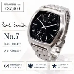 Paul Smith Wristwatch No.7 Y2K ネイビー文字盤 - メルカリ