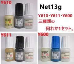 ゴルフクラブ組み立に!!アクリル接着剤NET１３g/gbz5g『おためしタイプ』