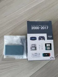 ニンテンドーミュージアムハードキーホルダー3DS