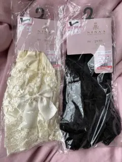 【新品袋入り】青木美沙子 しまむらニナスコラボ アームカバー白 黒 2点セットのサムネイル
