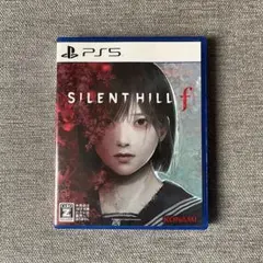 SILENT HILL f PS5 プロダクトコード未使用