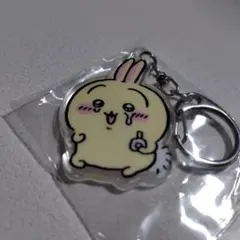 ちいかわ うさぎ アクリルキーホルダー