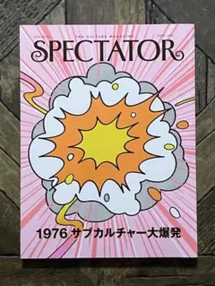 2026年最新】spectatorの人気アイテム - メルカリ