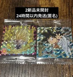 ドラゴンボール 超戦士シールウエハース 孫悟飯 超サイヤ人2 孫悟空2枚セット