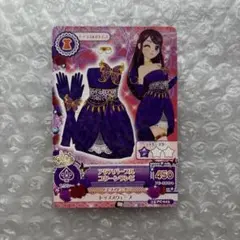 アイカツ　紫吹蘭　アゲハパープルコクーンワンピ
