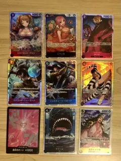 ワンピースカード THE BEST vol.2 9枚セット