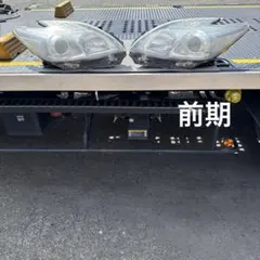 ファイブスターギガ用コーナフォグランプステー鉄製 - メルカリ