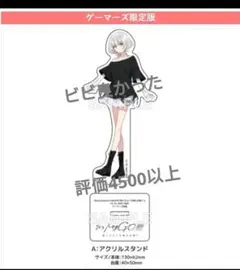KALEIDXSCOPE 輝きの向こう側 maimai ファンブック - メルカリ