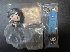 鬼滅の刃　冨岡義勇　ちょこのっこフィギュア　ぽこっとちゃーむ　2個セット