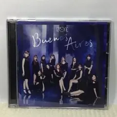 IZ*ONE Buenos Aires TYPE B