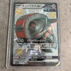 포켓몬 カード テツノワダチex SSR 333/190