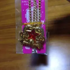 【匿名配送】セボンスター 2025 プレミアムセボンスターA