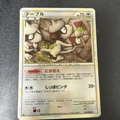 ドーブル：スペシャルセット ホウオウ+ルギア PROMO XYシリーズプロモー… ドーブル：スペシャルセット ホウオウ+ルギア PROMO XYシリーズ