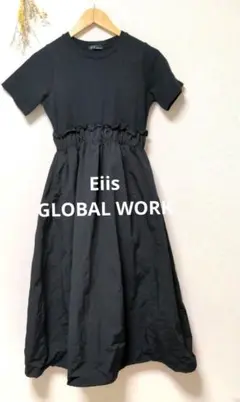 Eiis GLOBAL WORK グローバルワーク ロングワンピース ナイロン