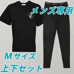 L サイズメンズ プレミアム リライブシャツ＆スパッツセット 上下