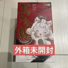 外箱未開封　POPMART Have a Good Run 馬力全開