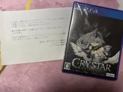 【PS4】CRYSTAR/クライスタ【シュリンク付】