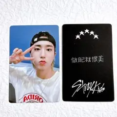 5-STAR トレカ withfans ヨントン 2.0 ハン