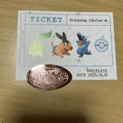 ポケモンセンター香川限定ヤドンコイン