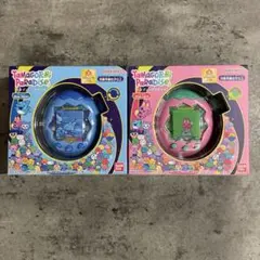 【新品未開封】　たまごっちパラダイス　ブルーウォーター　ピンクランド　2個セット