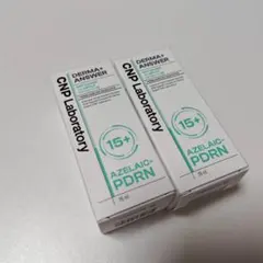 Item thumbnail for item 22200dcf-1707-42d0-8420-45595221abe3