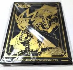 2026年最新】遊戯王 ゴールドシリーズ 未開封の人気アイテム - メルカリ
