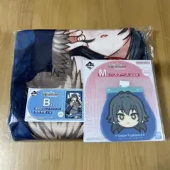 2026年最新】学マス ブランケットの人気アイテム - メルカリ