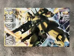 Item thumbnail for item 523a2218-e346-47b7-8b52-9ce1427aceab