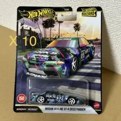 ホットウィール HW ROAD TRIPPIN' 日産 スカイライン GT-R - メルカリ