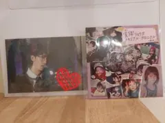 2025年最新】超特急 リョウガ クロニクルの人気アイテム - メルカリ