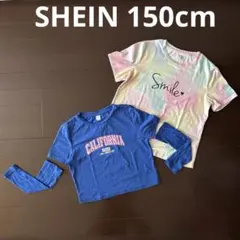 SHEIN ❤︎ Tシャツ 2枚 ❤︎ 150cm